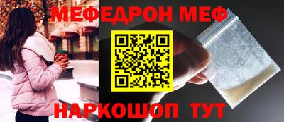 твердый Волгодонск