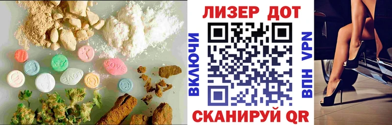 МЕГА сайт  Гуково  ЛСД экстази ecstasy  даркнет сайт 
